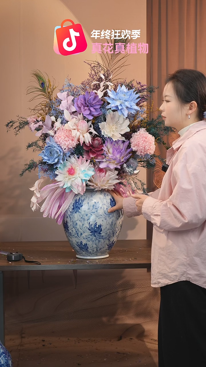 藤：带花瓶+花束一套