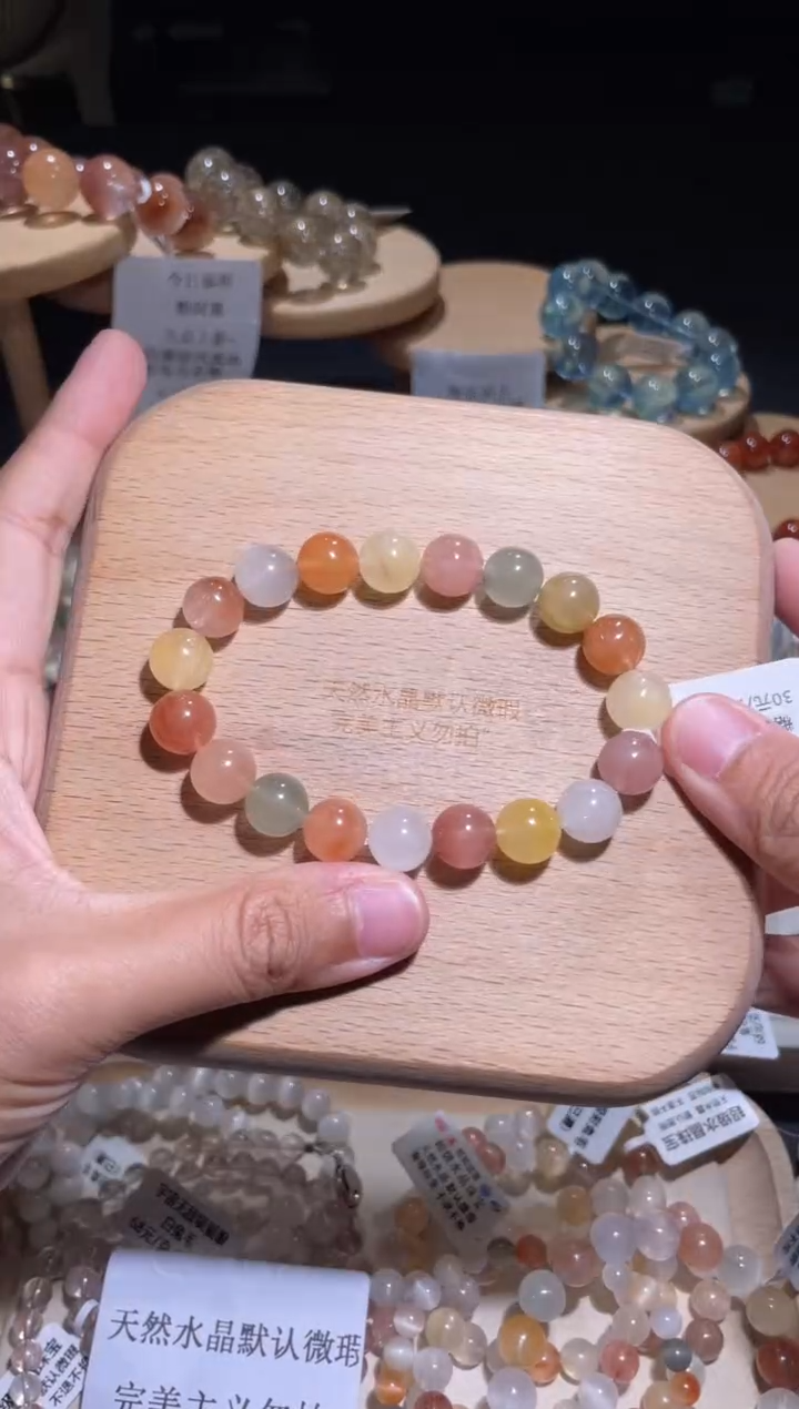 未镶嵌手链水晶125号多样性发一 G10+