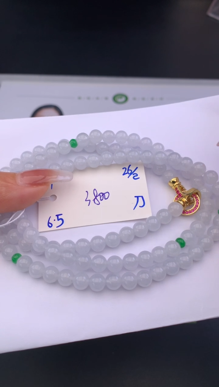 【闪购商品】翡翠手串未镶嵌珠链