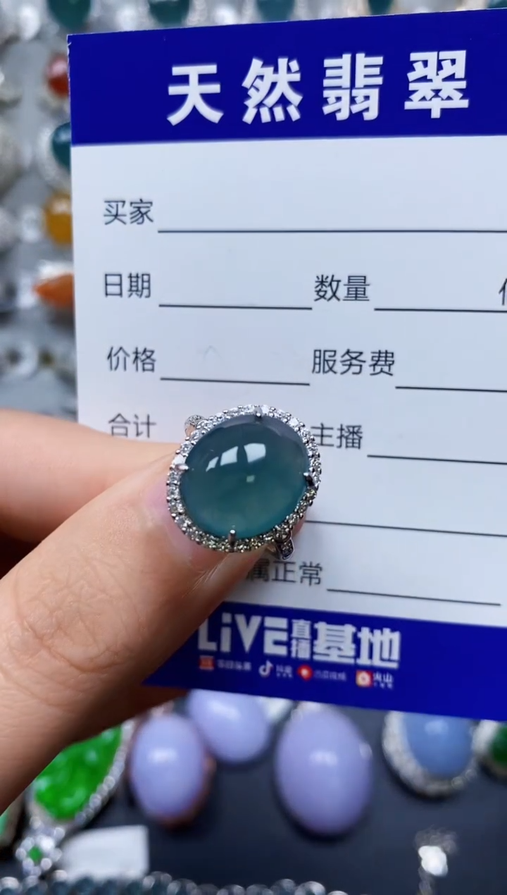 【闪购商品】翡翠戒指银S925镶嵌0376