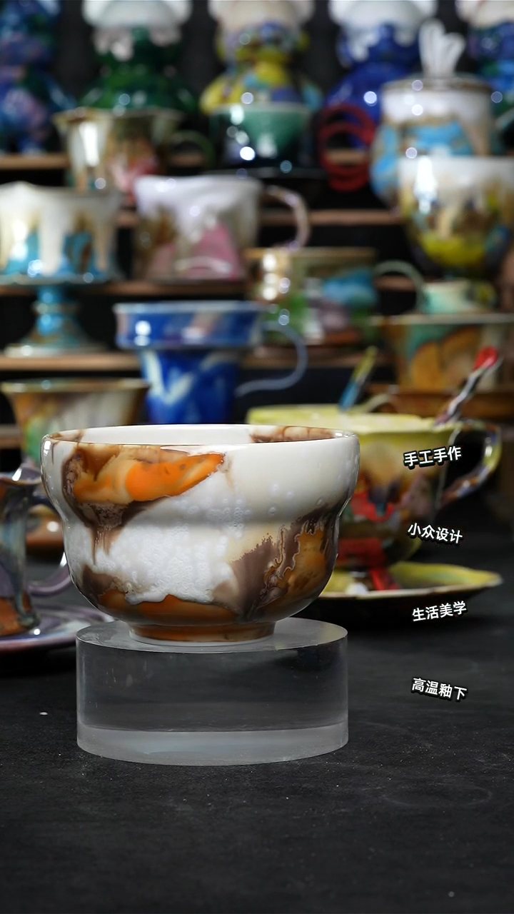 设计师款景德镇森涩手创陶瓷（食品级）996