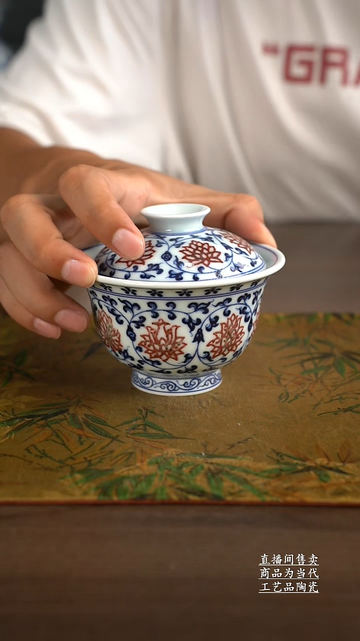 杯子景德镇手工陶瓷茶具