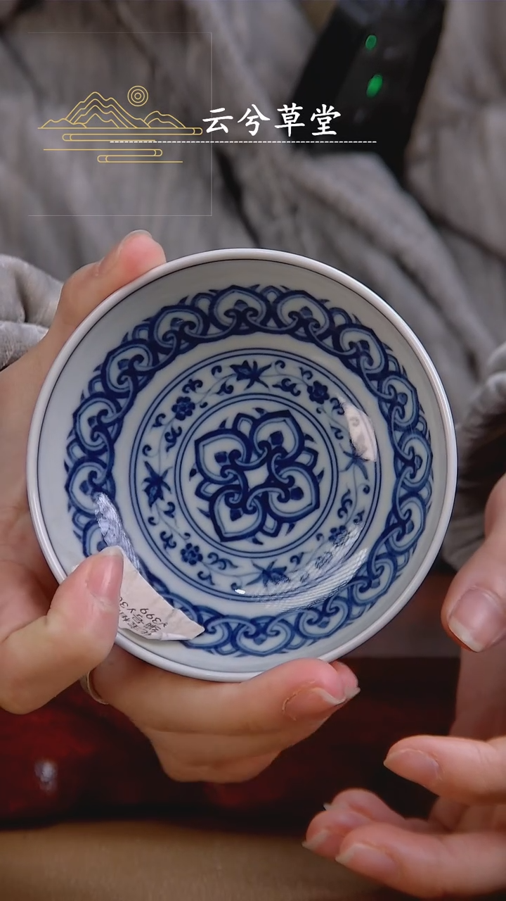 【闪购商品】杯景德镇手工陶瓷茶具