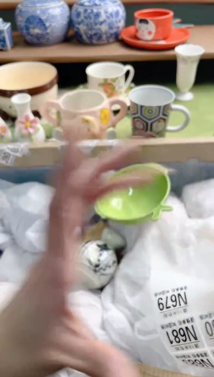 陶瓷一*梅N681******