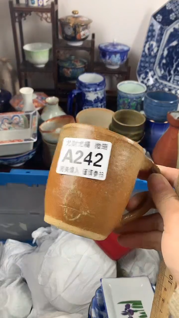 【闪购商品】A242 尤财尤福直播间欢迎你