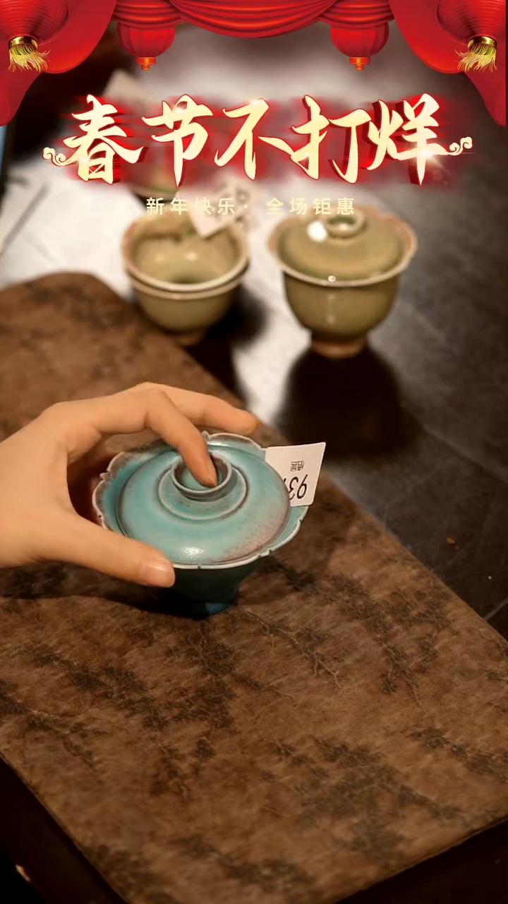 【闪购商品】山居秋暝手工手作@@937