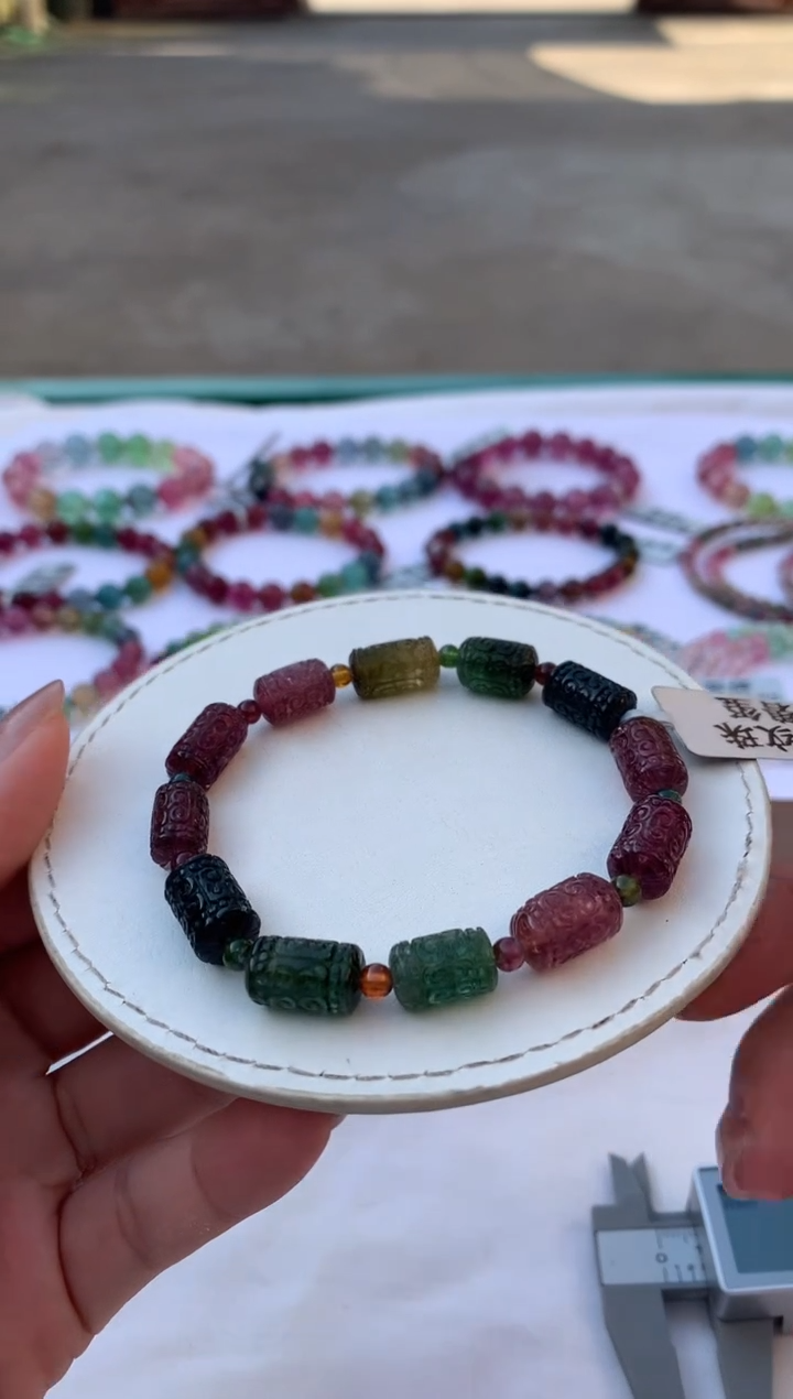 【闪购商品】碧玺手链未镶嵌A35【天然碧玺】