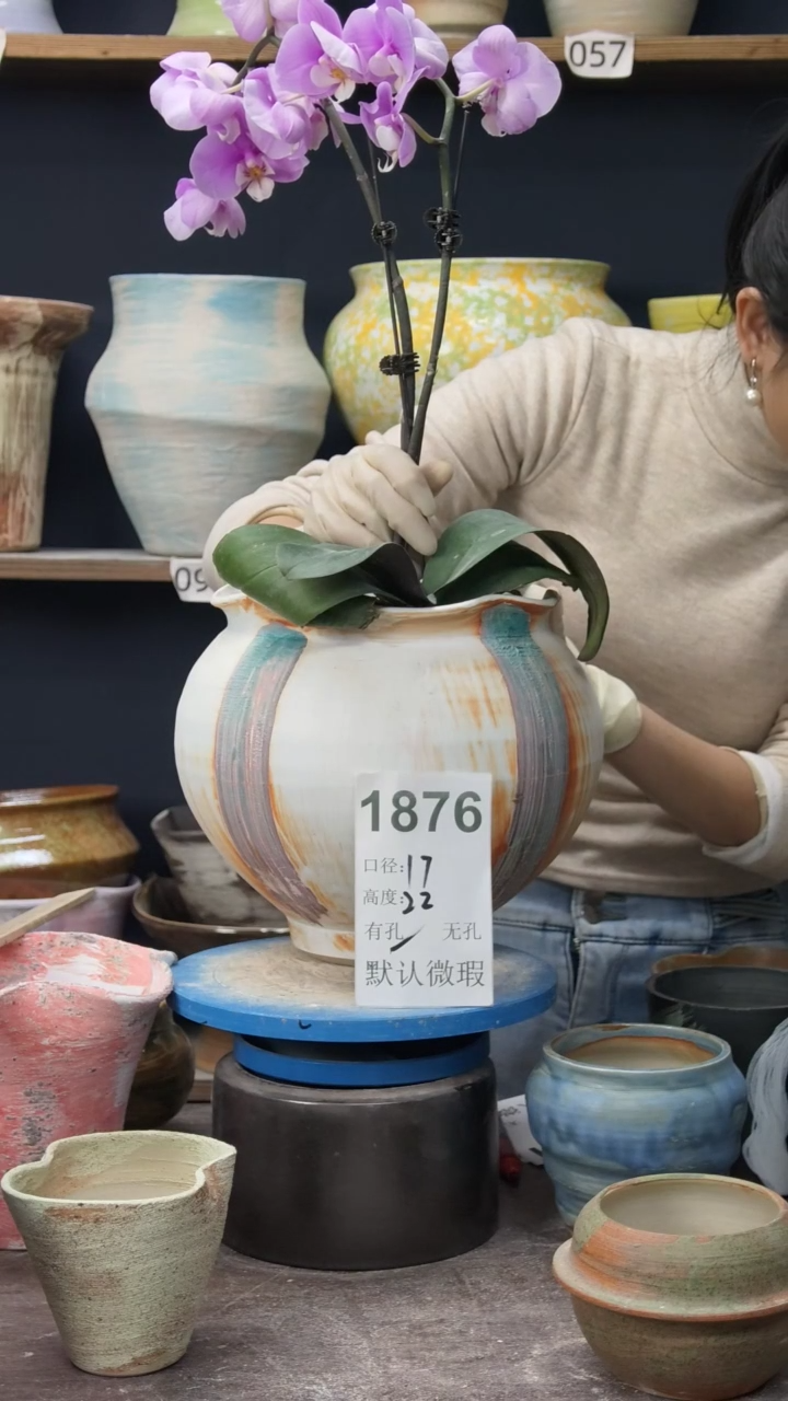 景德镇花盆默认微瑕1876