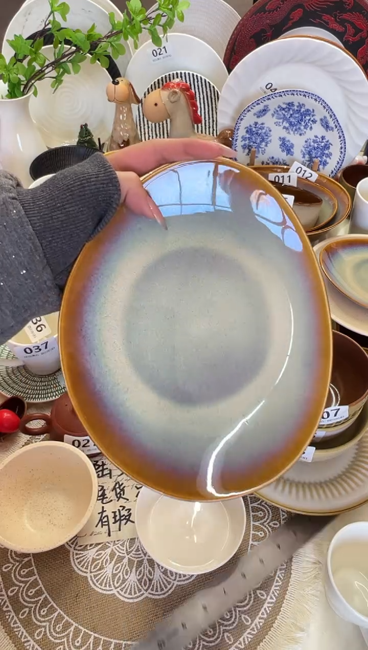 新骨瓷053 瑕疵 曼谷棕 9寸水滴 平盘