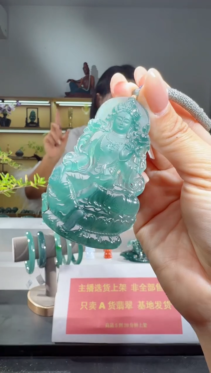 吊坠(不含链)未镶嵌翡翠度母