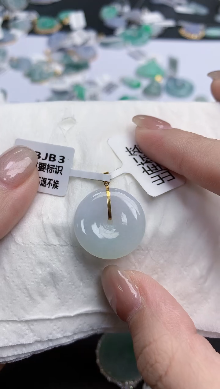 【闪购商品】翡翠颈饰18K金镶嵌天然缅甸翡翠A货