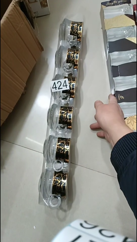 【闪购商品】瓷424