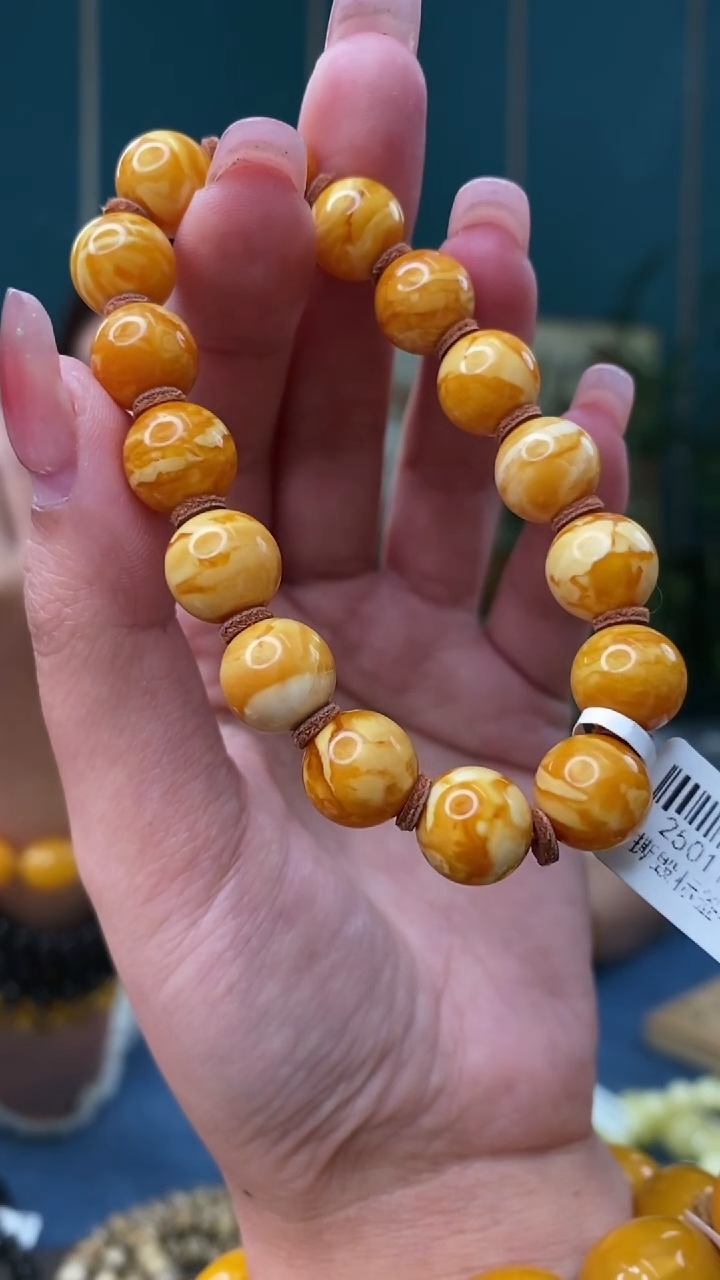 【闪购商品】琥珀裸石未镶嵌2/14-GM-#103