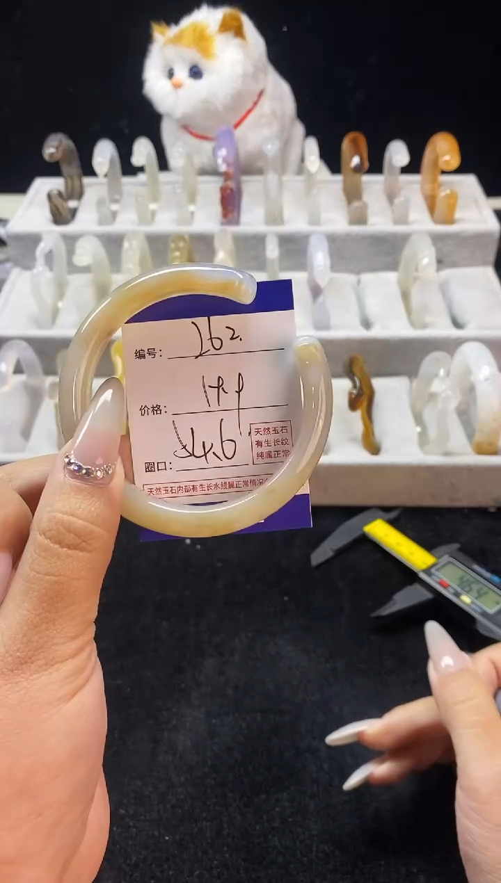 【闪购商品】玛瑙/玉髓手镯未镶嵌262