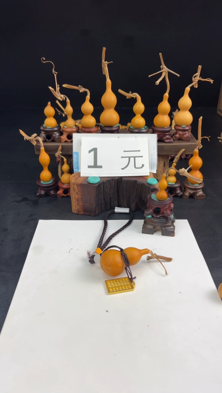 平*郭葫芦天津嘴88888车摆件