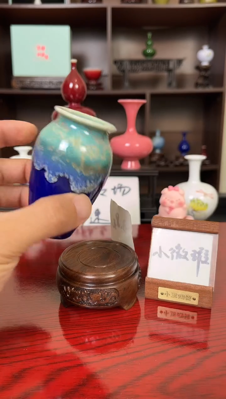 摆件瓷12.10晚小花瓶摆件（手工制品默认微瑕）