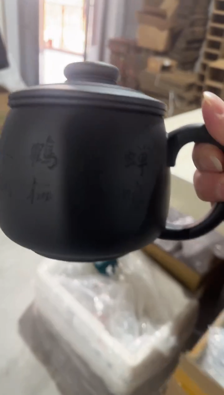 【闪购商品】紫砂盖杯紫砂盖杯蝉鸣石黄