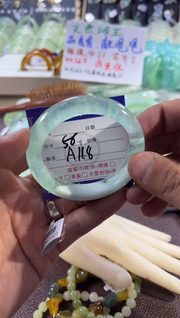 未镶嵌蛇纹石玉手镯1