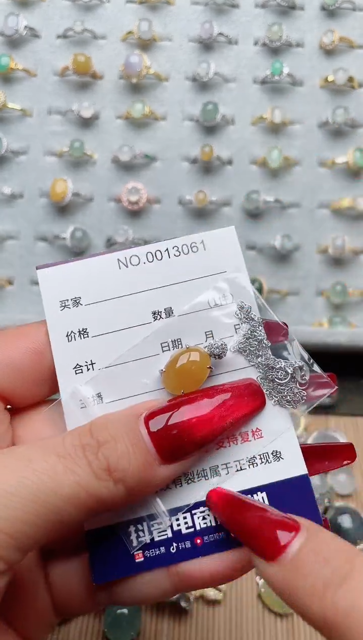 【闪购商品】翡翠戒指银S925镶嵌·