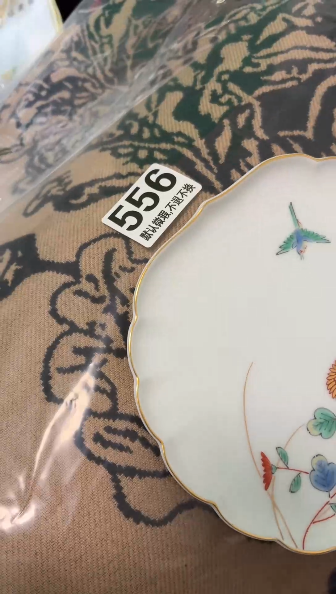 瓷片千*好漂亮的东西快来带走吧【】