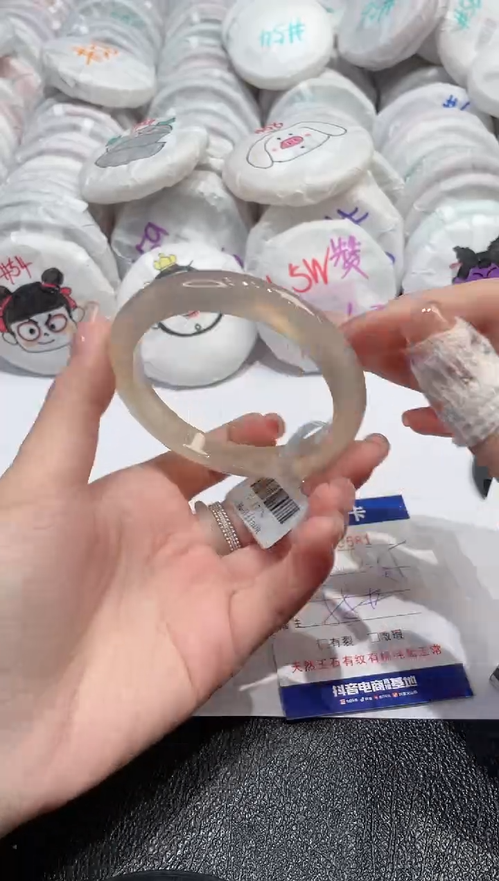 【闪购商品】玛瑙/玉髓手镯未镶嵌-581