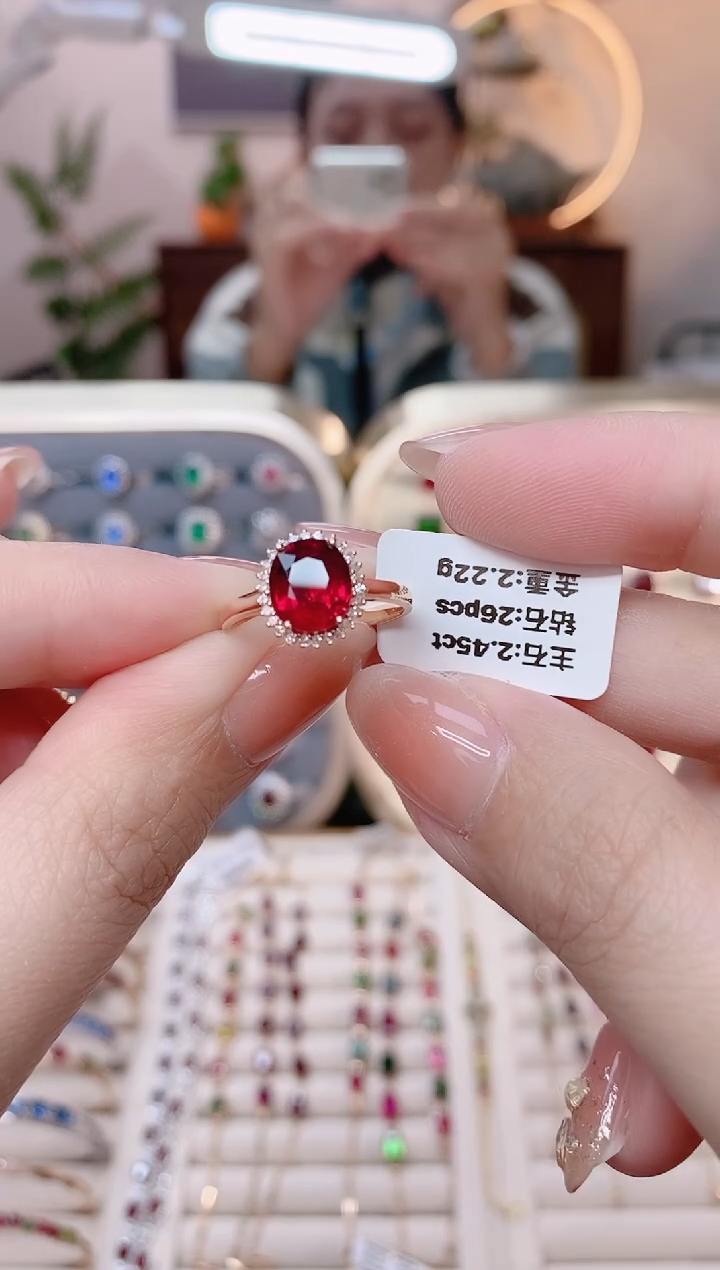 【闪购商品】碧玺18K金戒指18K金镶嵌.