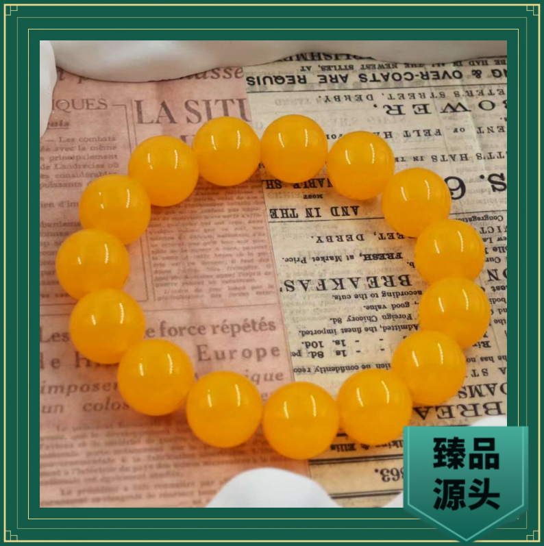  G270时尚潮流精品手串