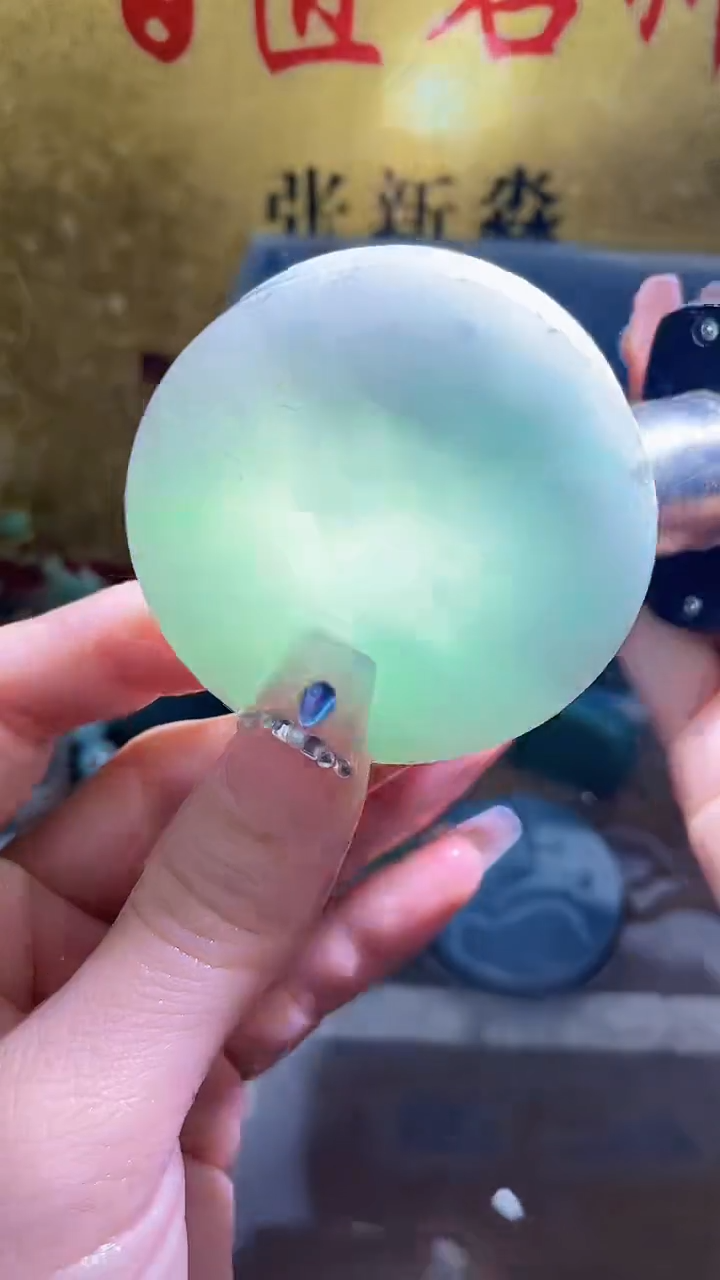 未镶嵌挂件翡翠小梦324