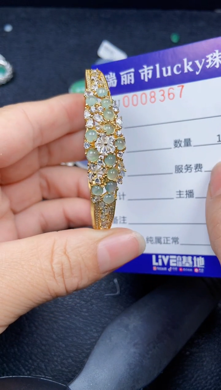 【闪购商品】翡翠颈饰银S925镶嵌8367