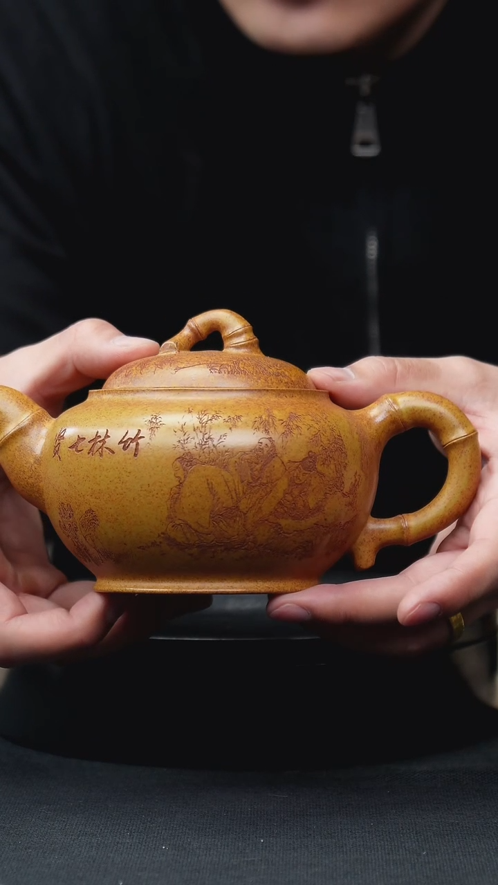 【闪购商品】紫砂茶壶龙骨金砂刻绘竹林七贤竹段