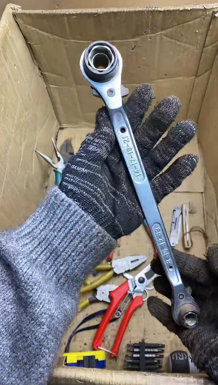 海**岸五金园艺农具厨具工具闪购