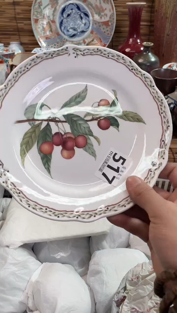 赤***人全场满28包邮，陶瓷茶具瓷器