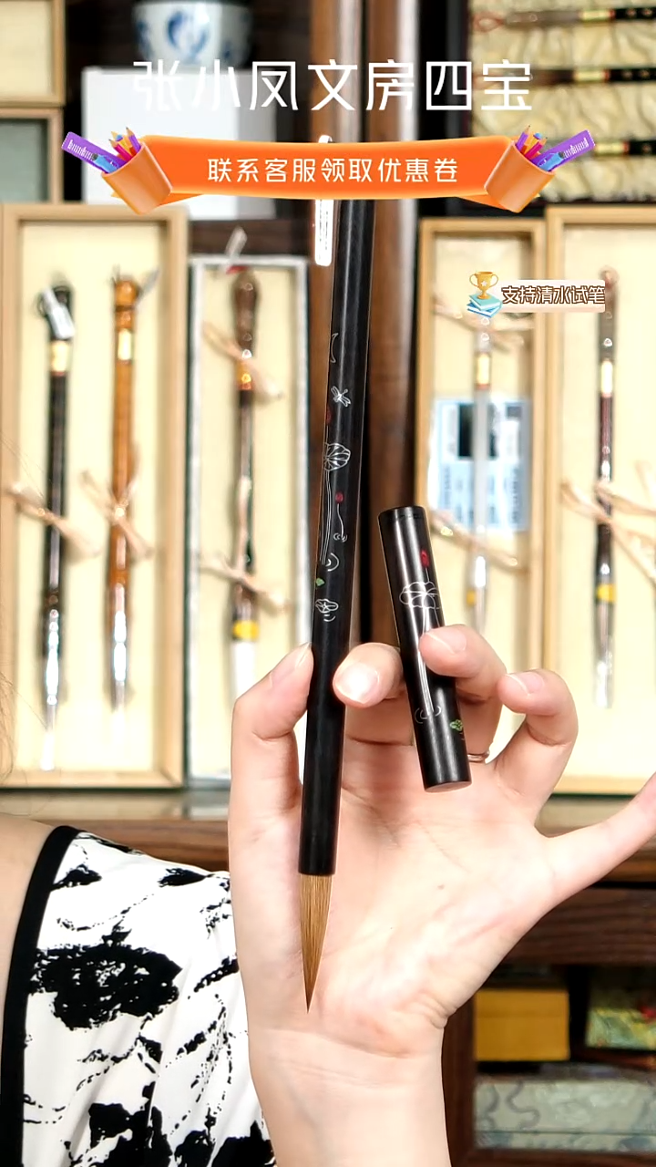 6号小荷才露狼毫0.8*4.0