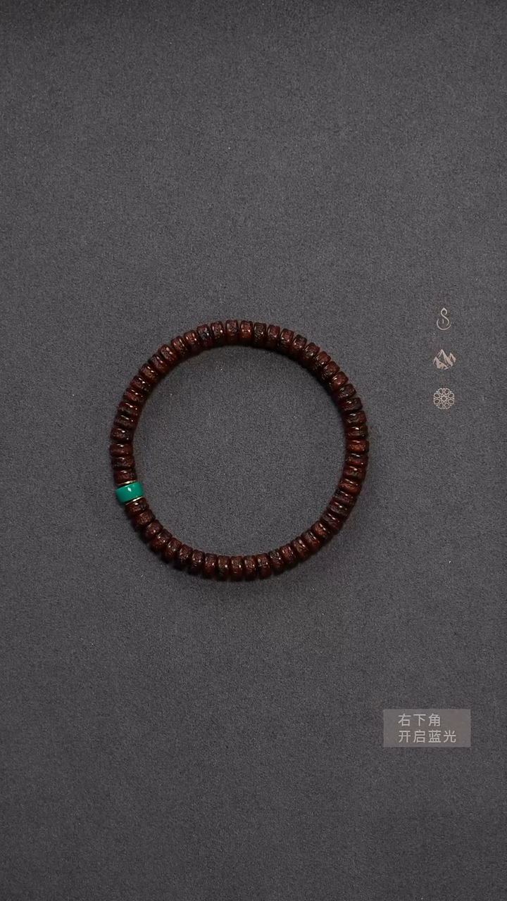 【闪购商品】紫金鼠手串紫金鼠鼠噶单圈套装