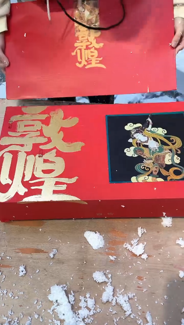 【闪购商品】其他@@@@@@@@@@@@@@@