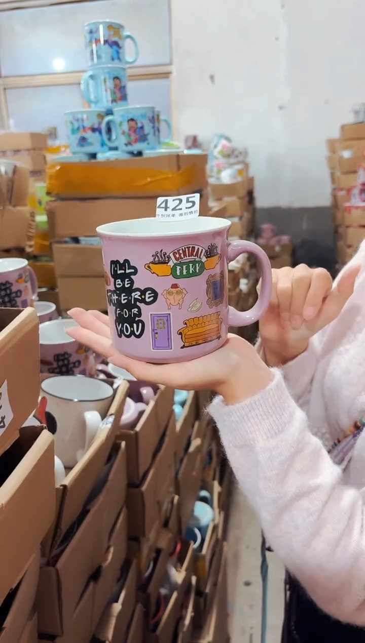 425【尾单微瑕慎拍】1只装