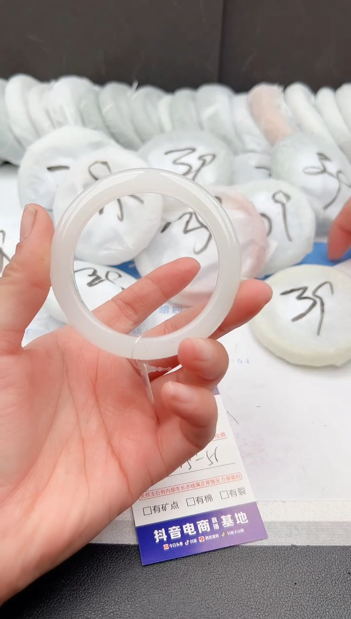 【闪购商品】石英质玉手镯未镶嵌z3-PB55