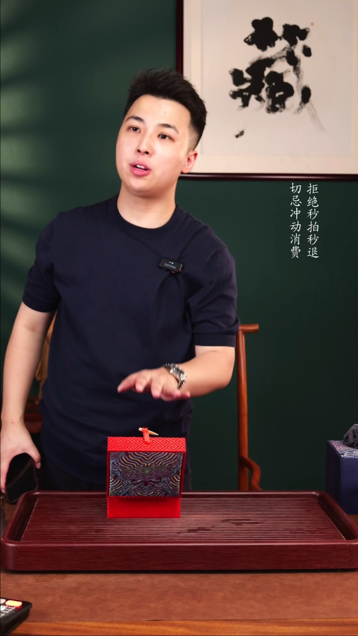 茶壶紫砂潘子茶器17444