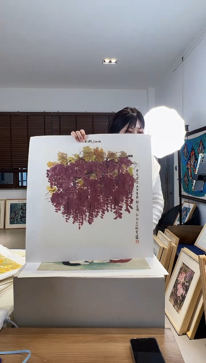 【闪购商品】版画限量亲签盖章版画S