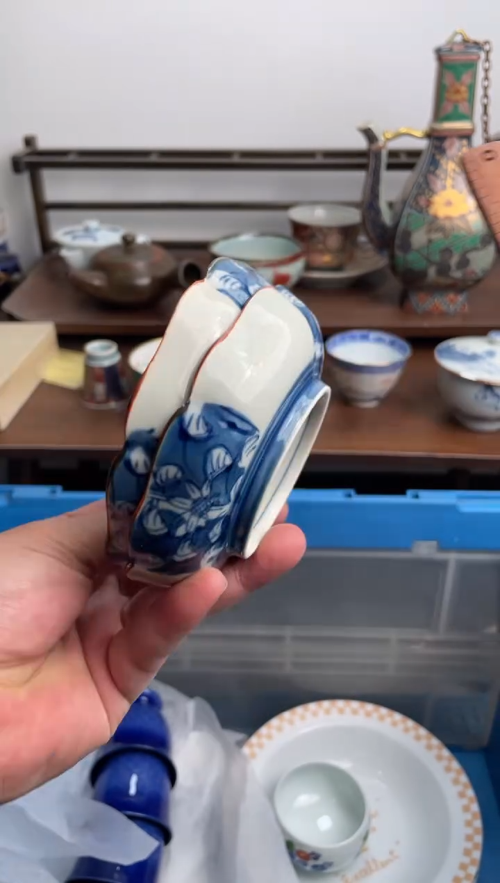 【闪购商品】瓷片543-U-满20包邮48h凑单