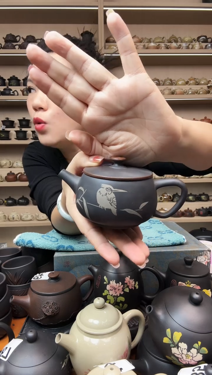 壶大瑕疵无礼盒 水墨汉瓦 426