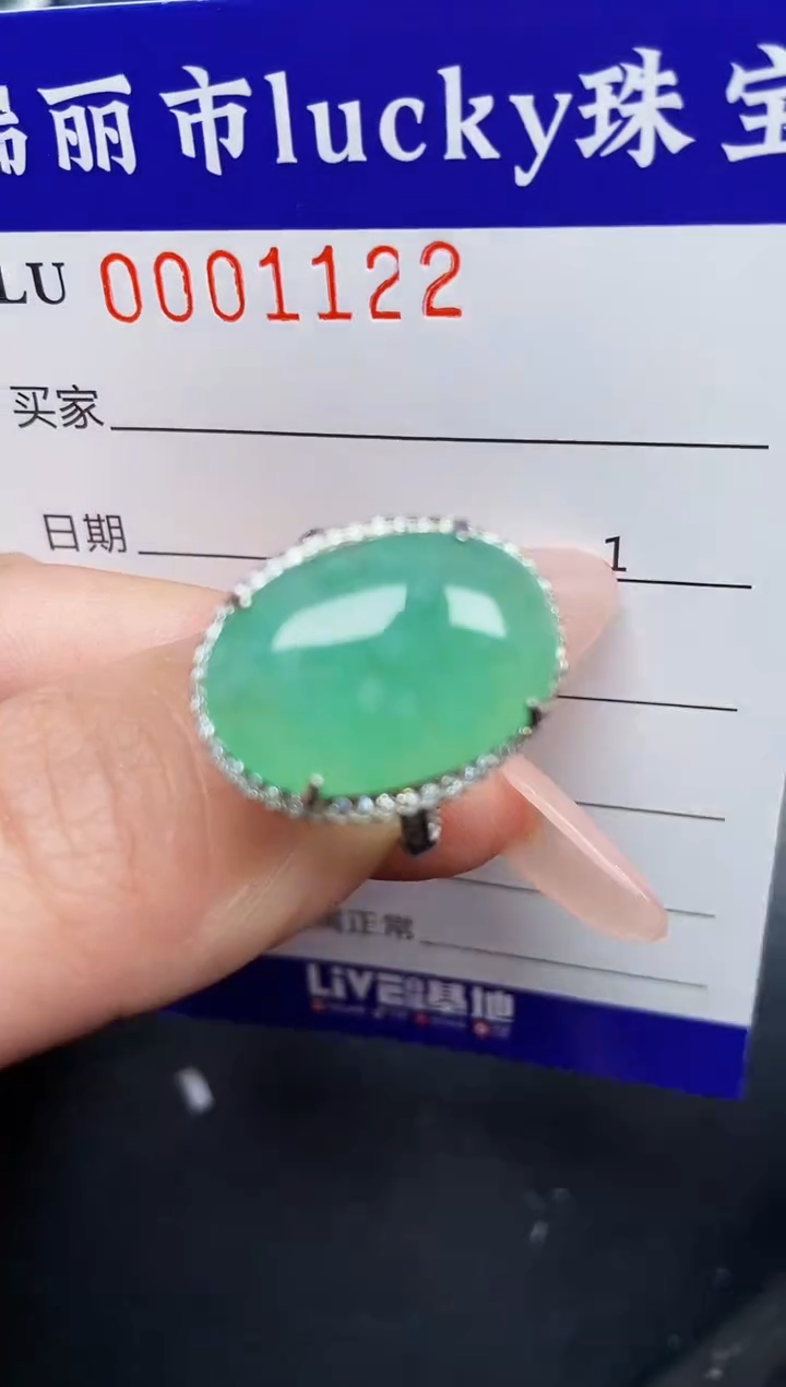 【闪购商品】翡翠颈饰银S925镶嵌1122