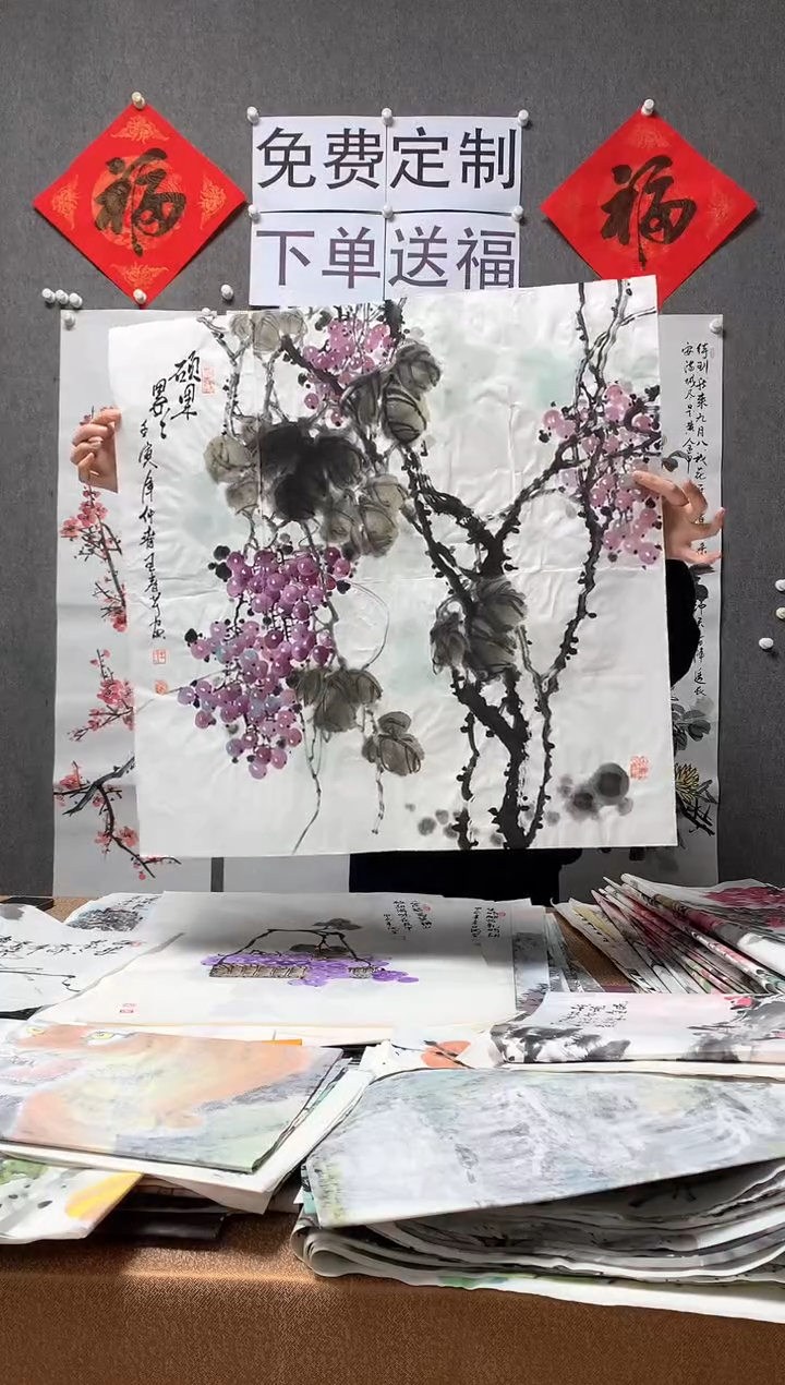 【闪购商品】国画王春芹 省美协 四尺斗方68*68cm