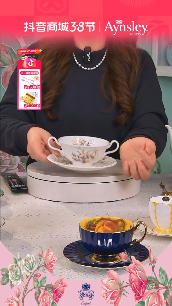 【闪购商品】新骨瓷兰花双耳杯