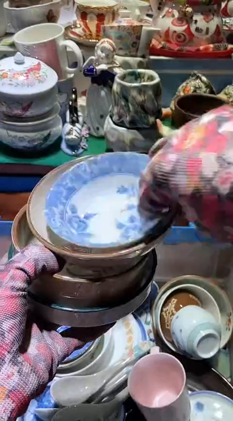 【闪购商品】瓷片6938691726367856076