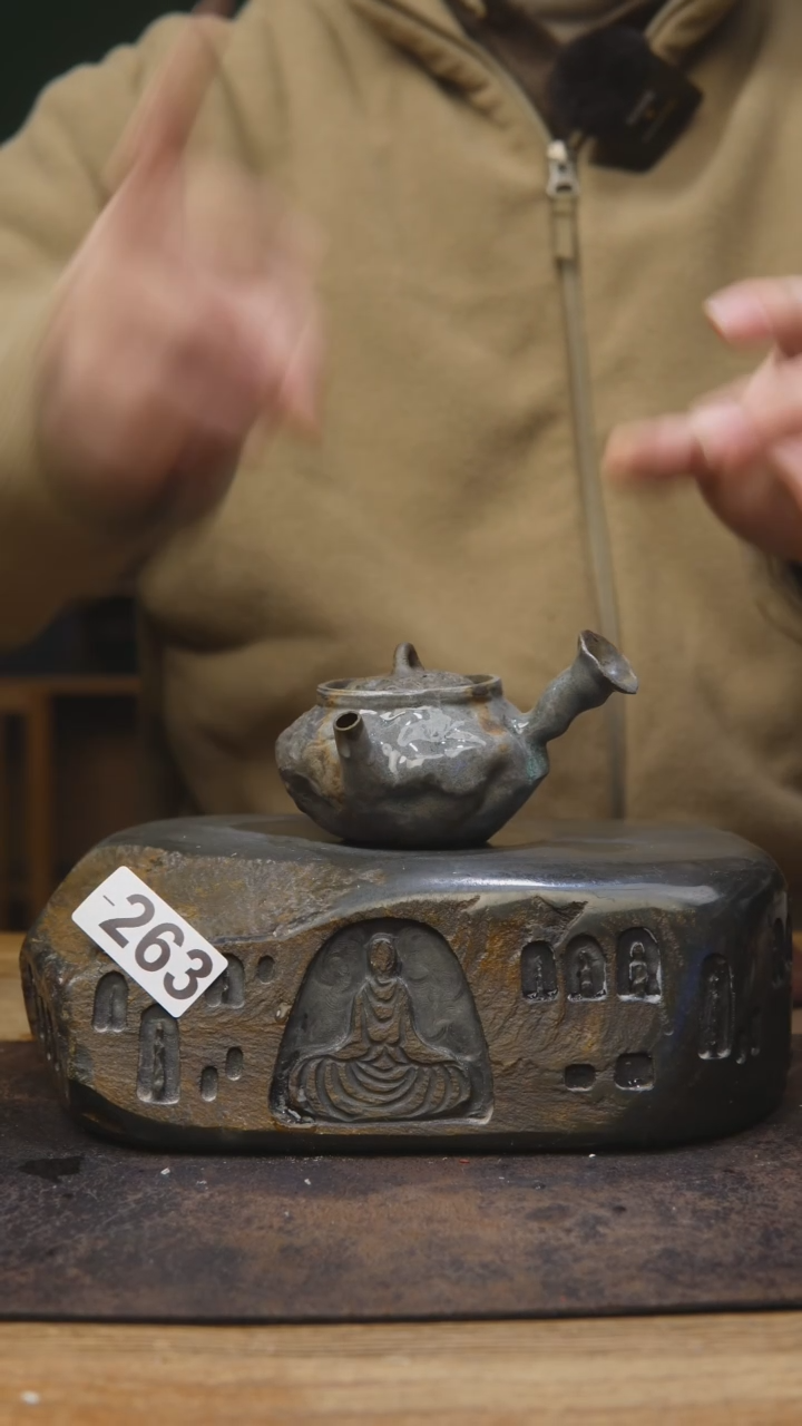 【闪购商品】甘石柴烧福利茶具263