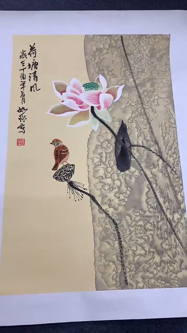 竖款精品开三花鸟