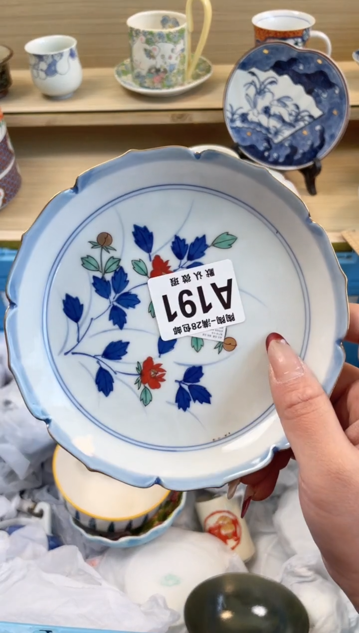 【闪购商品】杯 瓷器瓷器瓷器瓷器A191