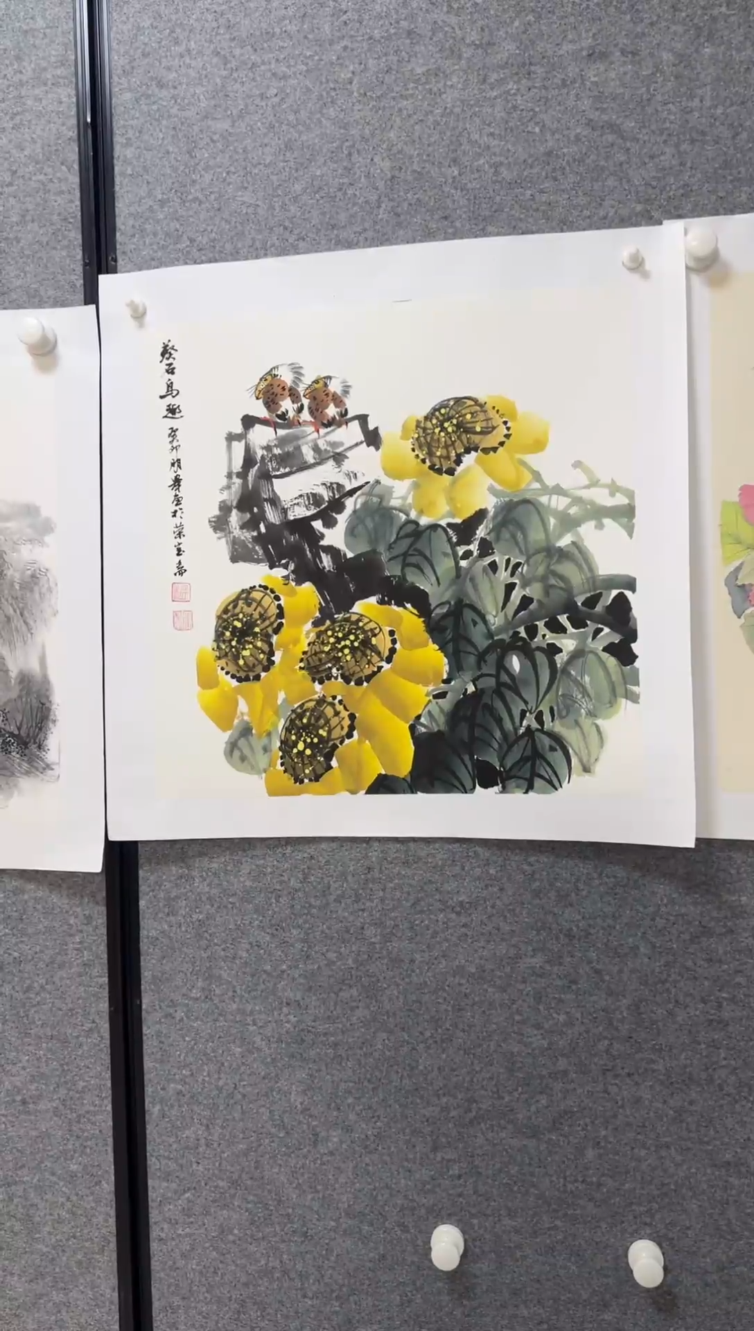 国画温朋举温朋举