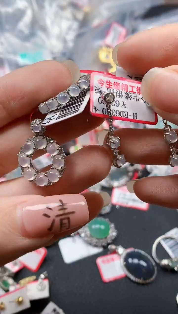 银S925镶嵌戒指翡翠天然A货缅甸翡翠